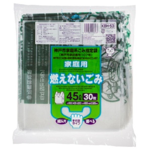 ジャパックス　神戸市　指定ごみ袋　不燃　家庭用　手付き　透明　４５Ｌ　ＫＢＨ－５３　１パック（３０枚）1