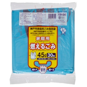 ジャパックス　神戸市　指定ごみ袋　可燃　家庭用　手付き　空色（紅色字）　４５Ｌ　ＫＢＨ－５４　１パック（３０枚）