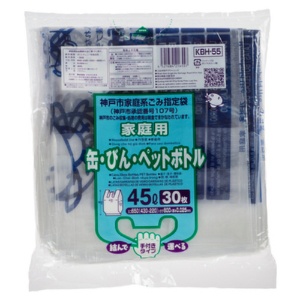 ジャパックス　神戸市　指定ごみ袋　缶・ビン・ペット　家庭用　手付き　透明　４５Ｌ　ＫＢＨ－５５　１パック（３０枚）1