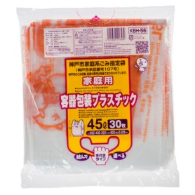 ジャパックス　神戸市　指定ごみ袋　容器包装プラ　家庭用　手付き　透明　４５Ｌ　ＫＢＨ－５６　１パック（３０枚）