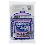 ジャパックス　豊中市　指定ごみ袋　家庭用　半透明　４５Ｌ　ＴＹＮ－４５　１パック（５０枚）