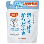 ピジョン　ハビナース　泡でさっぱりからだふき　詰めかえ用　４００ｍＬ　１パック
