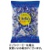 タクマ食品　月の小石チョコレート　１パック（５０袋）1