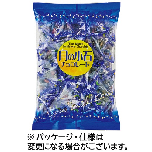 タクマ食品　月の小石チョコレート　１パック（５０袋）1