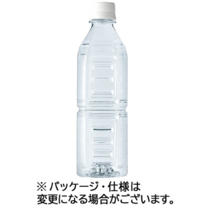 旭産業　ＡＳＨＩＴＡＫＡ天然水　ラベルレス　５００ｍｌ　ペットボトル　１ケース（２４本）1