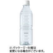 旭産業 ASHITAKA天然水 ラベルレス 500ml ペットボトル 1ケース(24本)