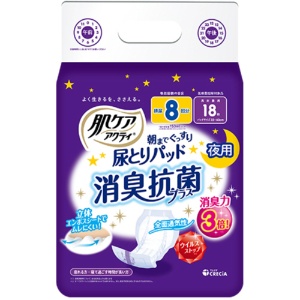 日本製紙クレシア　肌ケアアクティ　朝までぐっすり尿とりパッド　消臭抗菌プラス　８回分吸収　１パック（１８枚）1