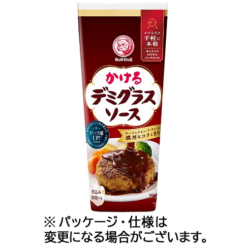 たのめーる ブルドックソース かけるデミグラスソース 290g 1本の通販 たのめーる ブルドックソース かけるデミグラスソース 290g 1本の通販