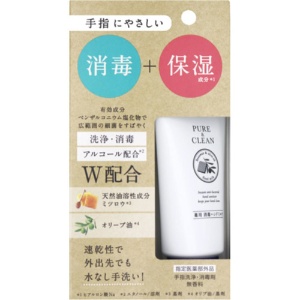 日本ゼトック　薬用　消毒ハンドミルク　無香料　５０ｇ　１本2