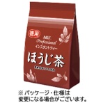 味の素AGF 「AGF プロフェッショナル」 インスタントティー 徳用ほうじ茶 180g 1パック