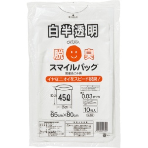大倉工業　スマイルパック　脱臭ごみ袋　４５Ｌ　白半透明　Ｎ－５６　１パック（１０枚）1