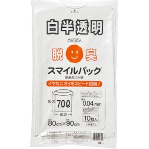 大倉工業　スマイルパック　脱臭ごみ袋　７０Ｌ　白半透明　Ｎ－５７　１パック（１０枚）1