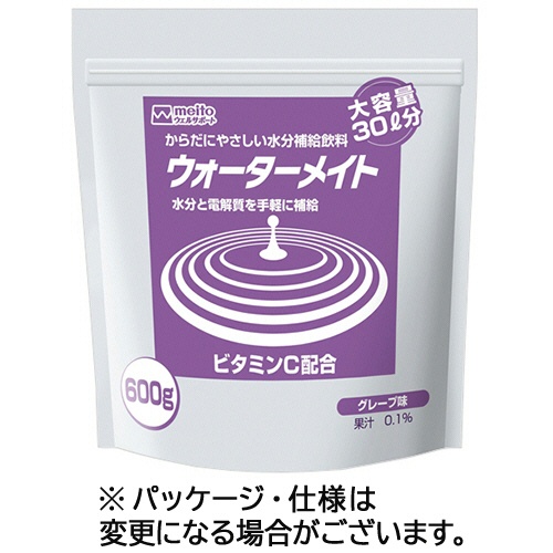 名糖　ウォーターメイト　グレープ味　６００ｇ　１パック1