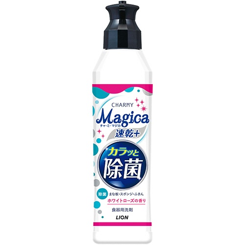 ライオン　ＣＨＡＲＭＹ　Ｍａｇｉｃａ　速乾プラス　カラッと除菌　ホワイトローズ　本体　２２０ｍｌ　１本1