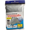 ウインテック サイクルカバーGX ビッグ 58906 1枚