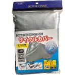 ウインテック　サイクルカバーＧＸ　ビッグ　５８９０６　１枚