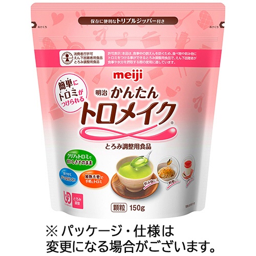 明治　かんたんトロメイク　１５０ｇ　１パック1