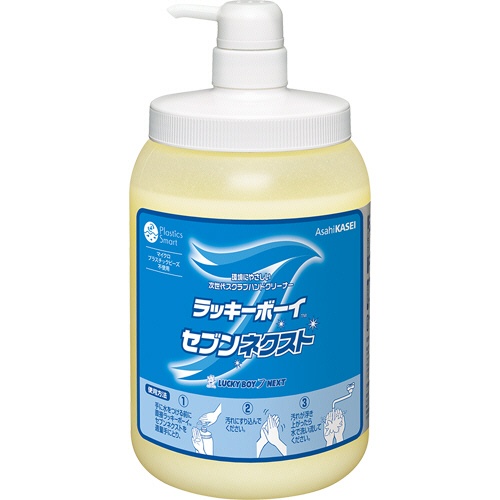 旭化成アドバンス　ラッキーボーイ　セブンネクスト　１．４ｋｇ　ポンプタイプ　ＬＢ７ＮＰ　１個1