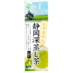 ハラダ製茶　生産者限定　静岡深蒸し茶　１００ｇ