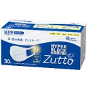 大王製紙　エリエール　ハイパーブロックマスク　Ｚｕｔｔｏ　ふつうサイズ　１箱（３０枚）