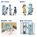 竹虎　感染防護基本セット（スタンダード）　１パック9