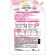 ミツエイ　ハーバルソフター　抗菌剤配合　つめかえ用　２０００ｍＬ　１個2
