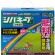 レインボー薬品　シバキーププラスＶ　４ｋｇ　１箱1