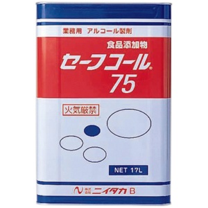 ニイタカ　セーフコール７５　業務用　１７Ｌ　１缶1