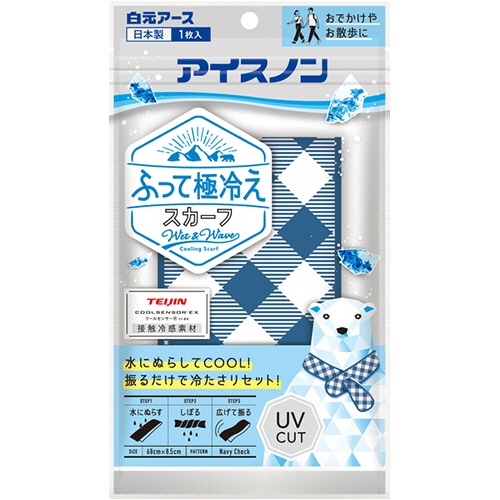 白元アース　アイスノン　ふって極冷えスカーフ　ネイビーチェック　１個1