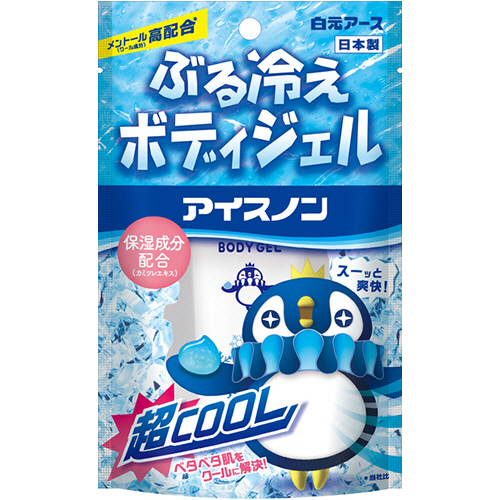 たのめーる 白元アース ぷる冷えボディジェル 65g 1個の通販