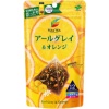伊藤園 TEAs TEA ティーバッグ アールグレイ&オレンジ 1袋(12バッグ)