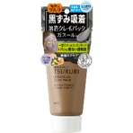 スタイリングライフ　ＢＣＬ　ツルリ　黒ずみ吸着　ガスールパック　１５０ｇ　１個