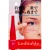 アチーブ　ルドゥーブル　４ｍｌ　１本