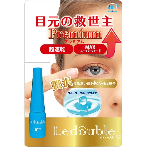 アチーブ　ルドゥーブル　プレミアム　２ｍｌ　１本1