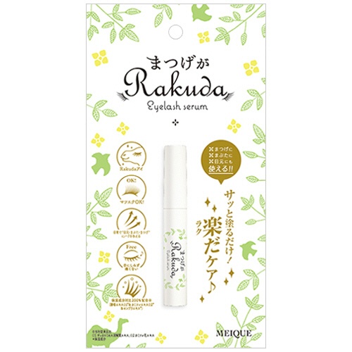 スヴェンソン　ＭＥＩＱＵＥ　まつげがＲＡＫＵＤＡ　アイラッシュセラム　８ｍｌ　１個1