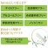 スヴェンソン　ＭＥＩＱＵＥ　まつげがＲＡＫＵＤＡ　アイラッシュセラム　８ｍｌ　１個6