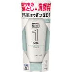 花王　メンズビオレＯＮＥ　クレンジングジェル洗顔料　２００ｇ　１個