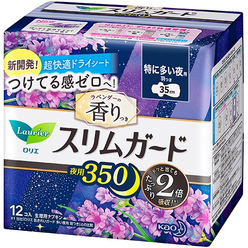 花王　ロリエ　スリムガード　ラベンダーの香り　特に多い夜用３５０　羽つき　１パック（１２個）1
