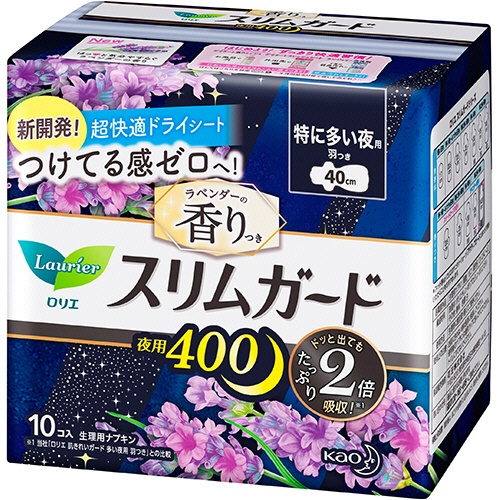 花王　ロリエ　スリムガード　ラベンダーの香り　特に多い夜用４００　羽つき　１パック（１０個）1