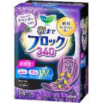 花王　ロリエ　朝までブロック　ラベンダーの香り　羽つき