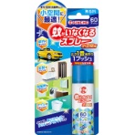 大日本除蟲菊　ＫＩＮＣＨＯ　蚊がいなくなるスプレー　小空間用　６０プッシュ　無香料　１本