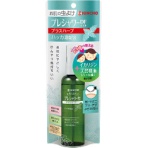 大日本除蟲菊　ＫＩＮＣＨＯ　お肌の虫よけ　プレシャワーＤＦ　ミスト　プラスハーブ　１００ｍｌ　１本