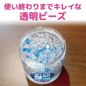 大日本除蟲菊　ＫＩＮＣＨＯ　ダニコナーズ　ビーズタイプ　６０日　せっけんの香り　１個5