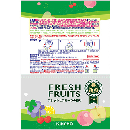 驚きの値段で 虫コナーズ 金鳥 送料無料 まとめ買い 個セット 大日本除虫菊 ビーズタイプ 360g 250日 フレッシュフルーツの香り 虫よけ剤 Www Oroagri Eu