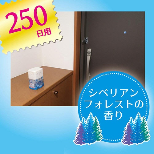 大日本除蟲菊　ＫＩＮＣＨＯ　虫コナーズ　ビーズタイプ　２５０日　シベリアンフォレストの香り　１個5
