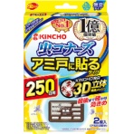 大日本除蟲菊　ＫＩＮＣＨＯ　虫コナーズ　アミ戸に貼るタイプ　２５０日　１パック（２個）