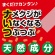 大日本除蟲菊　ＫＩＮＣＨＯ　ナメクジがいなくなるつぶつぶ　５０ｇ　１パック5