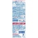 大日本除蟲菊　ＫＩＮＣＨＯ　キンチョール　２８０ｍｌ　１本2