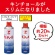 大日本除蟲菊　ＫＩＮＣＨＯ　キンチョール　２８０ｍｌ　１本3