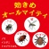 大日本除蟲菊　ＫＩＮＣＨＯ　キンチョール　２８０ｍｌ　１本5